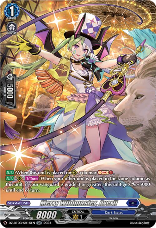 Merry Wildmaster, Averil (DZ-BT03/SR16EN) [Dimensional Transcendence] - Paradise Hobbies LLC