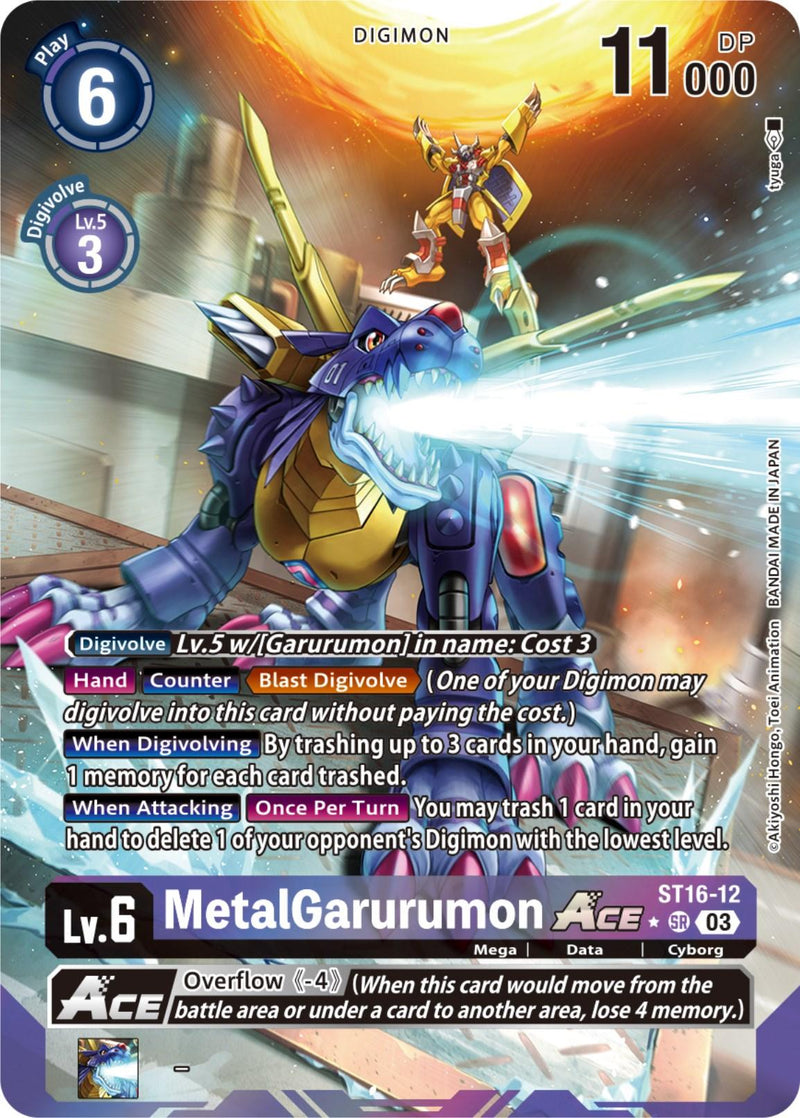 MetalGarurumon Ace [ST16-12] (Alternate Art) [Starter Deck: Wolf of Friendship] - Paradise Hobbies LLC