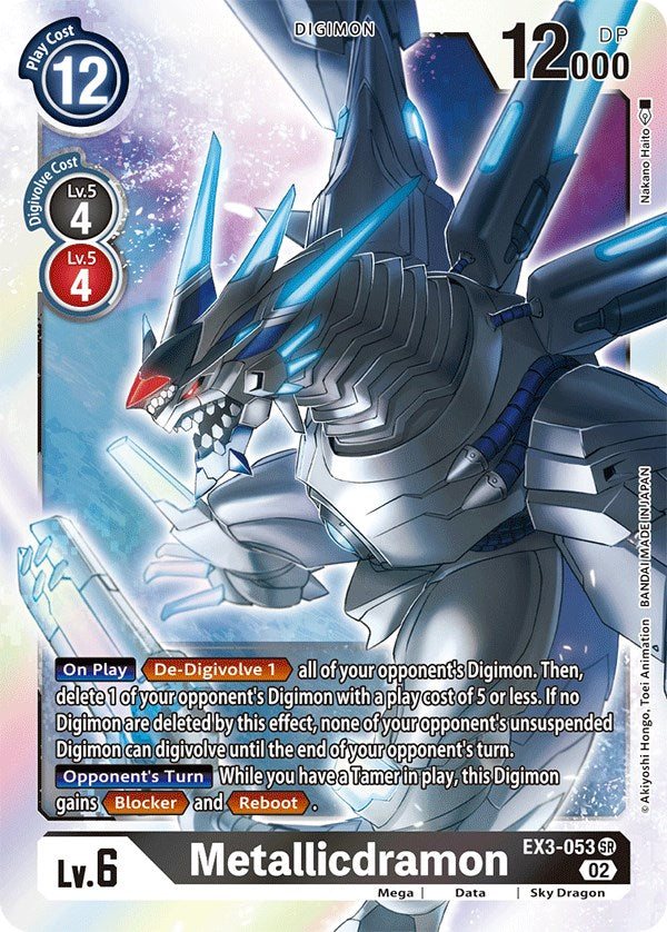 Metallicdramon [EX3-053] [Draconic Roar] - Paradise Hobbies LLC