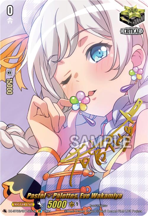 Pastel*Palettes, Eve Wakamiya (Foil) (DZ-BT03/EX15EN-S) [Dimensional Transcendence] - Paradise Hobbies LLC