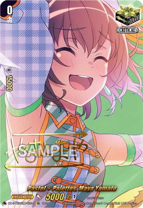 Pastel*Palettes, Maya Yamato (Foil) (DZ-BT03/EX14EN-S) [Dimensional Transcendence] - Paradise Hobbies LLC