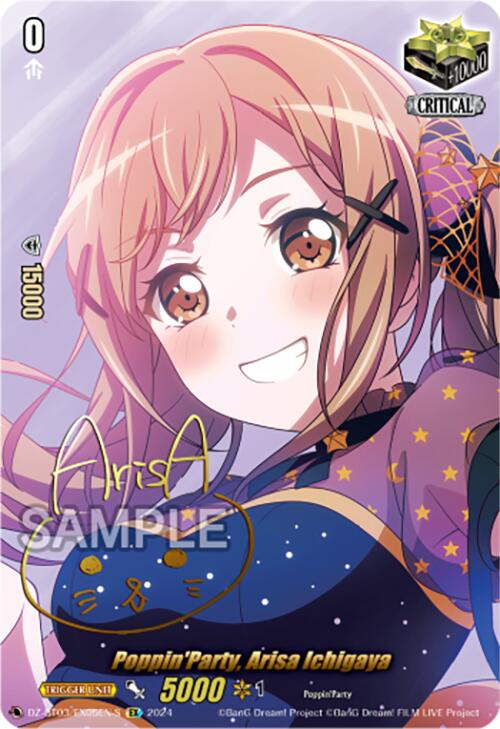 Poppin'Party, Arisa Ichigaya (Foil) (DZ-BT03/EX05EN-S) [Dimensional Transcendence] - Paradise Hobbies LLC