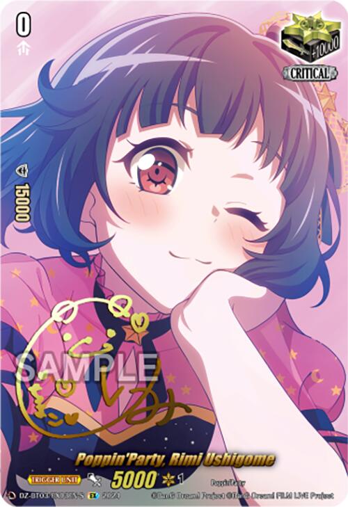 Poppin'Party, Rimi Ushigome (Foil) (DZ-BT03/EX03EN-S) [Dimensional Transcendence] - Paradise Hobbies LLC