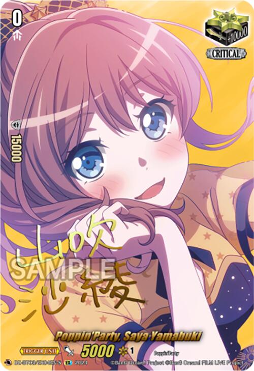 Poppin'Party, Saya Yamabuki (Foil) (DZ-BT03/EX04EN-S) [Dimensional Transcendence] - Paradise Hobbies LLC