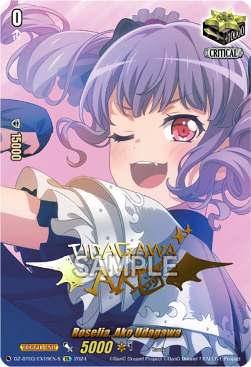 Roselia, Ako Udagawa (Foil) (DZ-BT03/EX19EN-S) [Dimensional Transcendence] - Paradise Hobbies LLC