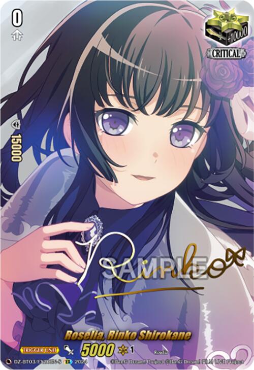 Roselia, Rinko Shirokane (Foil) (DZ-BT03/EX20EN-S) [Dimensional Transcendence] - Paradise Hobbies LLC