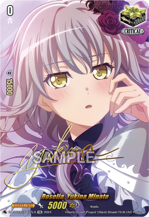 Roselia, Yukina Minato (Foil) (DZ-BT03/EX16EN-S) [Dimensional Transcendence] - Paradise Hobbies LLC