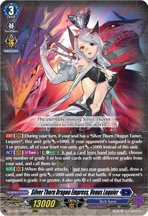 Silver Thorn Dragon Empress, Venus Luquier (DZ-BT03/007EN) [Dimensional Transcendence] - Paradise Hobbies LLC