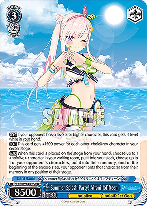 Summer Splash Party! Airani Iofifteen (HOL/WE44-E50 N) [hololive production Summer Collection Premium Booster] - Paradise Hobbies LLC