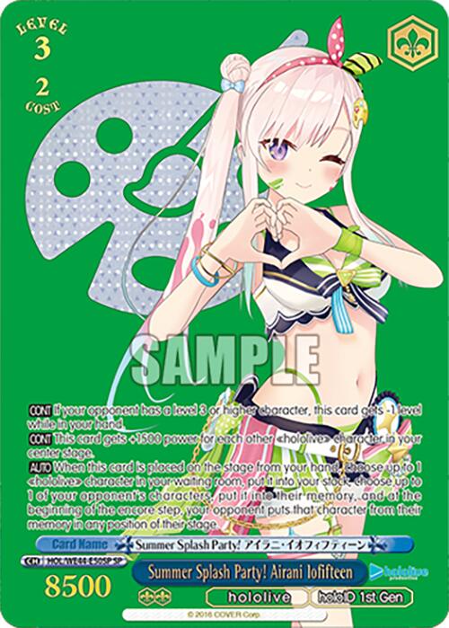 Summer Splash Party! Airani Iofifteen (HOL/WE44-E50SP SP) [hololive production Summer Collection Premium Booster] - Paradise Hobbies LLC