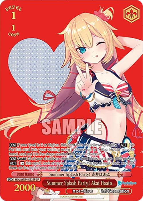 Summer Splash Party! Akai Haato (HOL/WE44-E33SP SP) [hololive production Summer Collection Premium Booster] - Paradise Hobbies LLC