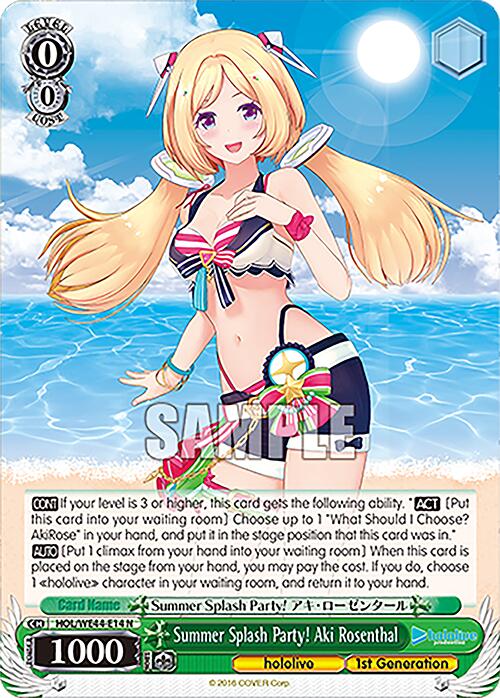 Summer Splash Party! Aki Rosenthal (HOL/WE44-E14 N) [hololive production Summer Collection Premium Booster] - Paradise Hobbies LLC