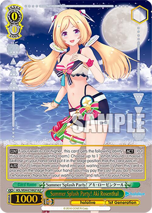 Summer Splash Party! Aki Rosenthal (HOL/WE44-E14HLP HLP) [hololive production Summer Collection Premium Booster] - Paradise Hobbies LLC