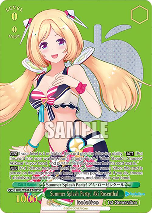 Summer Splash Party! Aki Rosenthal (HOL/WE44-E14SP SP) [hololive production Summer Collection Premium Booster] - Paradise Hobbies LLC