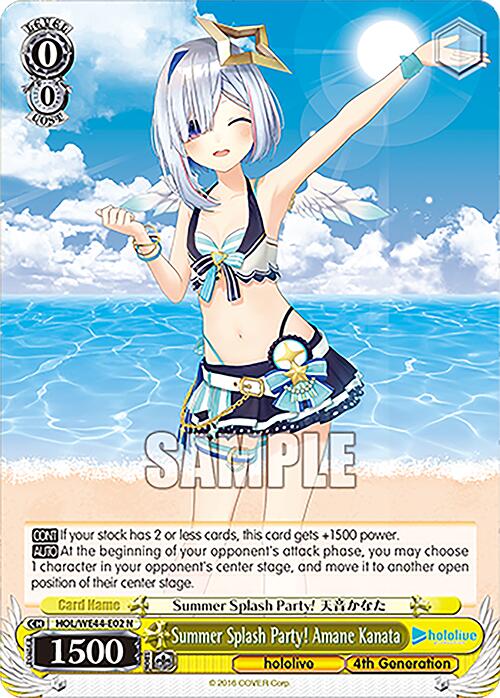 Summer Splash Party! Amane Kanata (HOL/WE44-E02 N) [hololive production Summer Collection Premium Booster] - Paradise Hobbies LLC