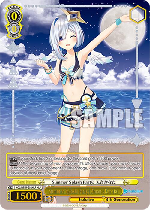 Summer Splash Party! Amane Kanata (HOL/WE44-E02HLP HLP) [hololive production Summer Collection Premium Booster] - Paradise Hobbies LLC