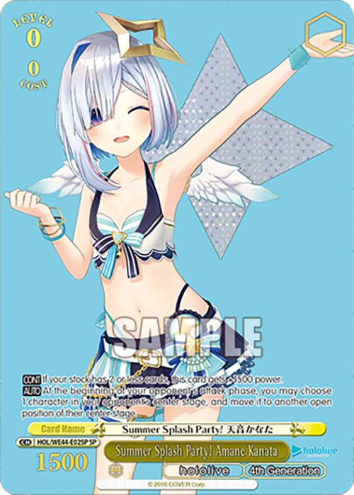 Summer Splash Party! Amane Kanata (HOL/WE44-E02SP SP) [hololive production Summer Collection Premium Booster] - Paradise Hobbies LLC