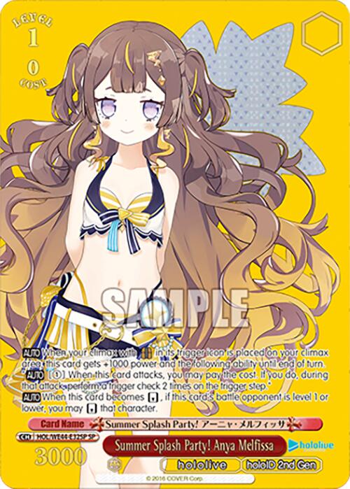 Summer Splash Party! Anya Melfissa (HOL/WE44-E32SP SP) [hololive production Summer Collection Premium Booster] - Paradise Hobbies LLC