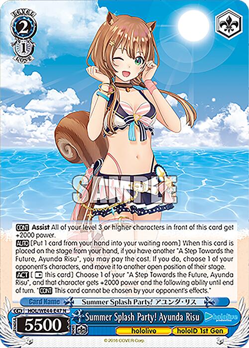 Summer Splash Party! Ayunda Risu (HOL/WE44-E47 N) [hololive production Summer Collection Premium Booster] - Paradise Hobbies LLC