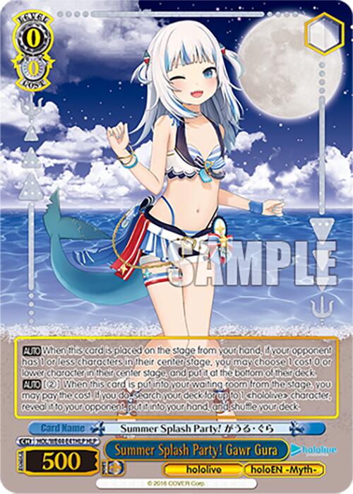 Summer Splash Party! Gawr Gura (HOL/WE44-E41HLP HLP) [hololive production Summer Collection Premium Booster] - Paradise Hobbies LLC