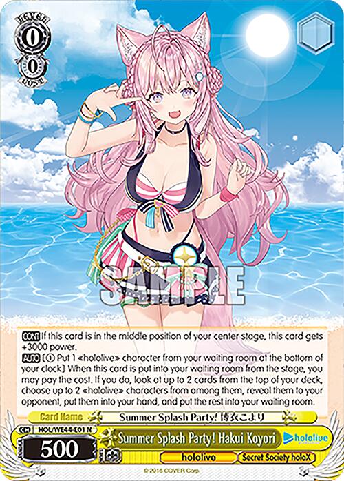 Summer Splash Party! Hakui Koyori (HOL/WE44-E01 N) [hololive production Summer Collection Premium Booster] - Paradise Hobbies LLC