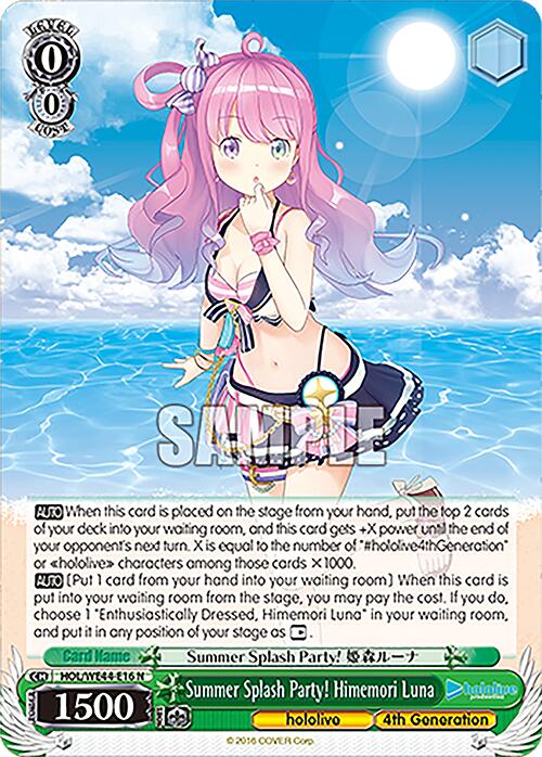 Summer Splash Party! Himemori Luna (HOL/WE44-E16 N) [hololive production Summer Collection Premium Booster] - Paradise Hobbies LLC