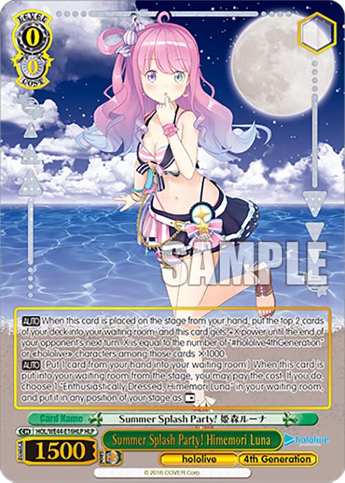 Summer Splash Party! Himemori Luna (HOL/WE44-E16HLP HLP) [hololive production Summer Collection Premium Booster] - Paradise Hobbies LLC