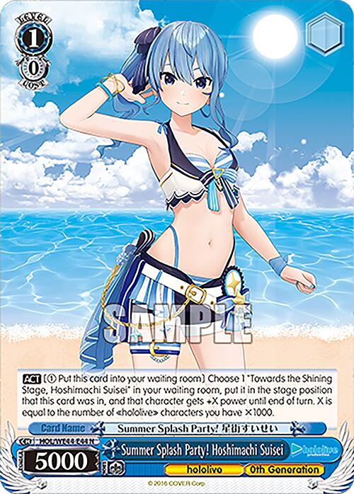 Summer Splash Party! Hoshimachi Suisei (HOL/WE44-E44 N) [hololive production Summer Collection Premium Booster] - Paradise Hobbies LLC