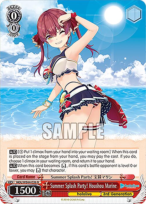 Summer Splash Party! Houshou Marine (HOL/WE44-E26 N) [hololive production Summer Collection Premium Booster] - Paradise Hobbies LLC