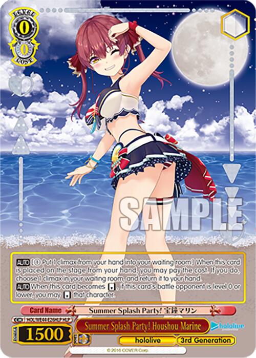 Summer Splash Party! Houshou Marine (HOL/WE44-E26HLP HLP) [hololive production Summer Collection Premium Booster] - Paradise Hobbies LLC