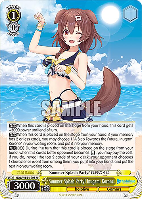 Summer Splash Party! Inugami Korone (HOL/WE44-E08 N) [hololive production Summer Collection Premium Booster] - Paradise Hobbies LLC