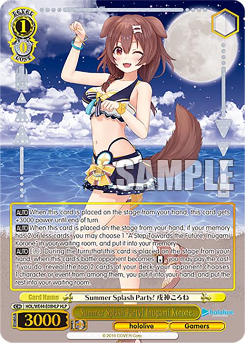 Summer Splash Party! Inugami Korone (HOL/WE44-E08HLP HLP) [hololive production Summer Collection Premium Booster] - Paradise Hobbies LLC