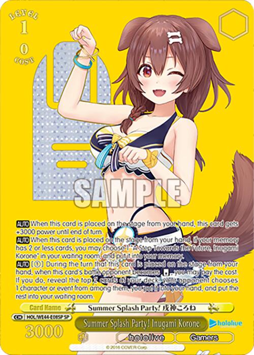 Summer Splash Party! Inugami Korone (HOL/WE44-E08SP SP) [hololive production Summer Collection Premium Booster] - Paradise Hobbies LLC