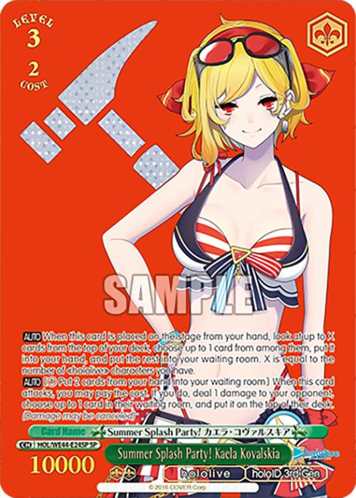 Summer Splash Party! Kaela Kovalskia (HOL/WE44-E24SP SP) [hololive production Summer Collection Premium Booster] - Paradise Hobbies LLC