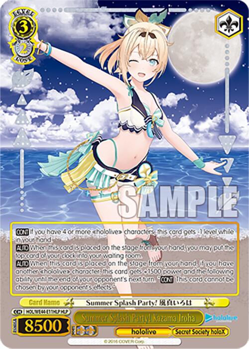 Summer Splash Party! Kazama Iroha (HOL/WE44-E11HLP HLP) [hololive production Summer Collection Premium Booster] - Paradise Hobbies LLC