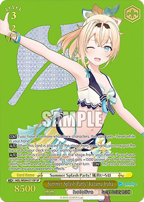 Summer Splash Party! Kazama Iroha (HOL/WE44-E11SP SP) [hololive production Summer Collection Premium Booster] - Paradise Hobbies LLC