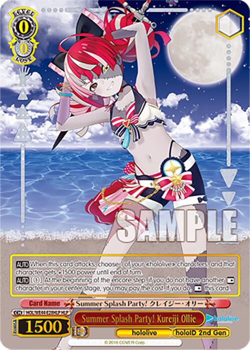 Summer Splash Party! Kureiji Ollie (HOL/WE44-E28HLP HLP) [hololive production Summer Collection Premium Booster] - Paradise Hobbies LLC