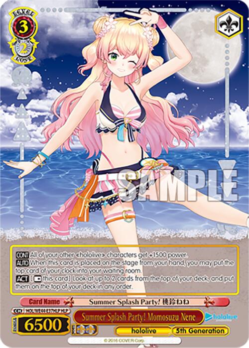 Summer Splash Party! Momosuzu Nene (HOL/WE44-E37HLP HLP) [hololive production Summer Collection Premium Booster] - Paradise Hobbies LLC