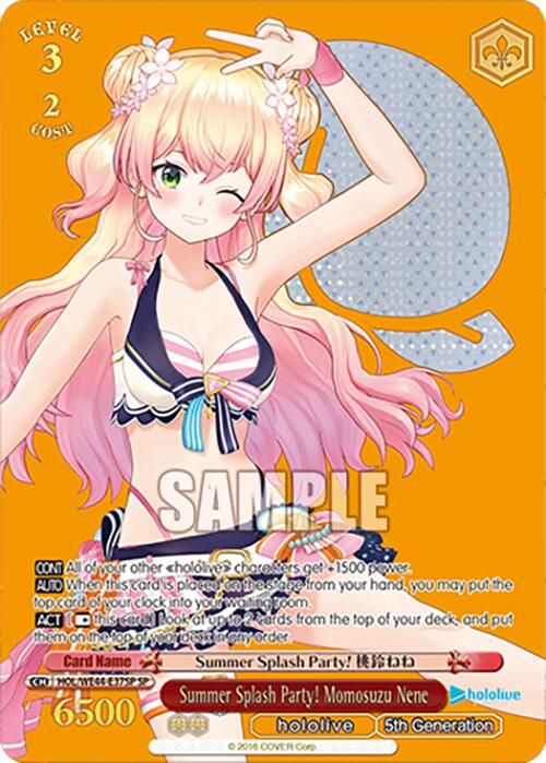 Summer Splash Party! Momosuzu Nene (HOL/WE44-E37SP SP) [hololive production Summer Collection Premium Booster] - Paradise Hobbies LLC