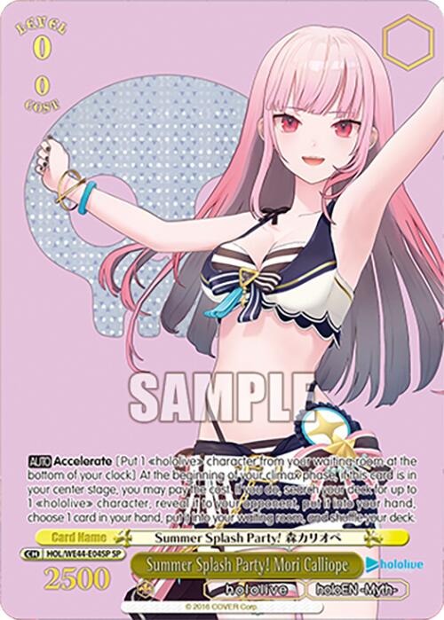 Summer Splash Party! Mori Calliope (HOL/WE44-E04SP SP) [hololive production Summer Collection Premium Booster] - Paradise Hobbies LLC