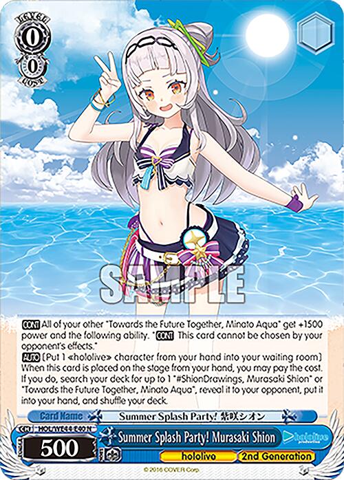 Summer Splash Party! Murasaki Shion (HOL/WE44-E40 N) [hololive production Summer Collection Premium Booster] - Paradise Hobbies LLC