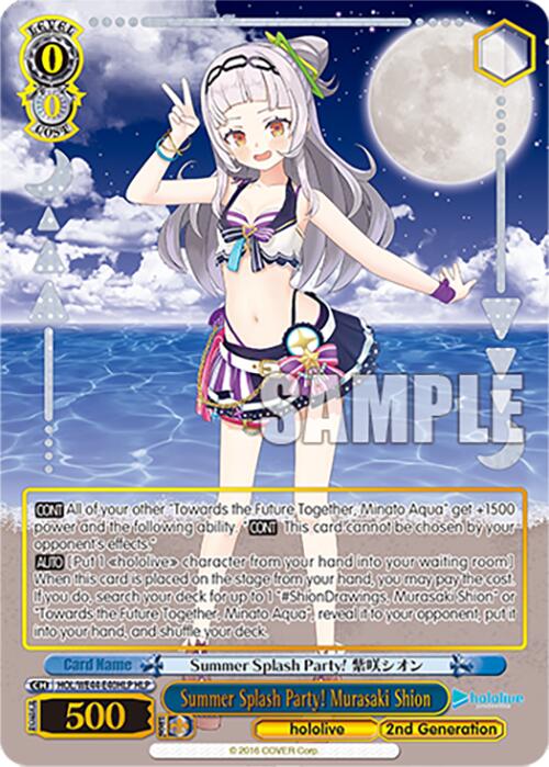 Summer Splash Party! Murasaki Shion (HOL/WE44-E40HLP HLP) [hololive production Summer Collection Premium Booster] - Paradise Hobbies LLC