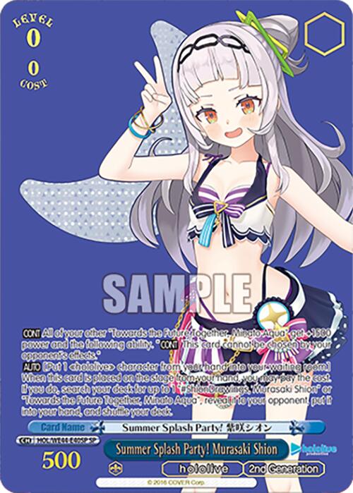 Summer Splash Party! Murasaki Shion (HOL/WE44-E40SP SP) [hololive production Summer Collection Premium Booster] - Paradise Hobbies LLC