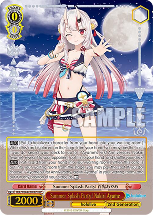 Summer Splash Party! Nakiri Ayame (HOL/WE44-E30HLP HLP) [hololive production Summer Collection Premium Booster] - Paradise Hobbies LLC