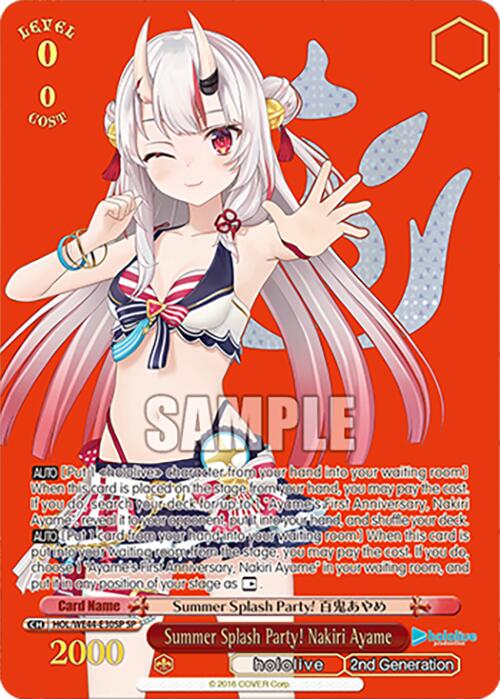 Summer Splash Party! Nakiri Ayame (HOL/WE44-E30SP SP) [hololive production Summer Collection Premium Booster] - Paradise Hobbies LLC