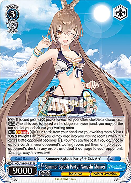 Summer Splash Party! Nanashi Mumei (HOL/WE44-E51 N) [hololive production Summer Collection Premium Booster] - Paradise Hobbies LLC