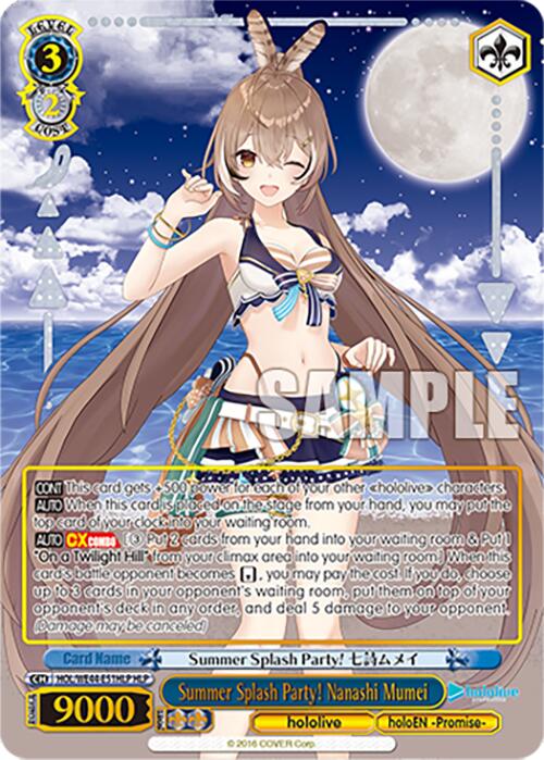 Summer Splash Party! Nanashi Mumei (HOL/WE44-E51HLP HLP) [hololive production Summer Collection Premium Booster] - Paradise Hobbies LLC