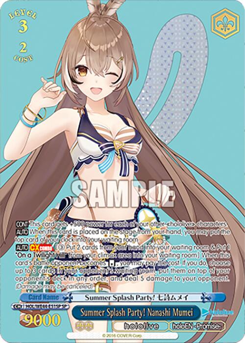 Summer Splash Party! Nanashi Mumei (HOL/WE44-E51SP SP) [hololive production Summer Collection Premium Booster] - Paradise Hobbies LLC