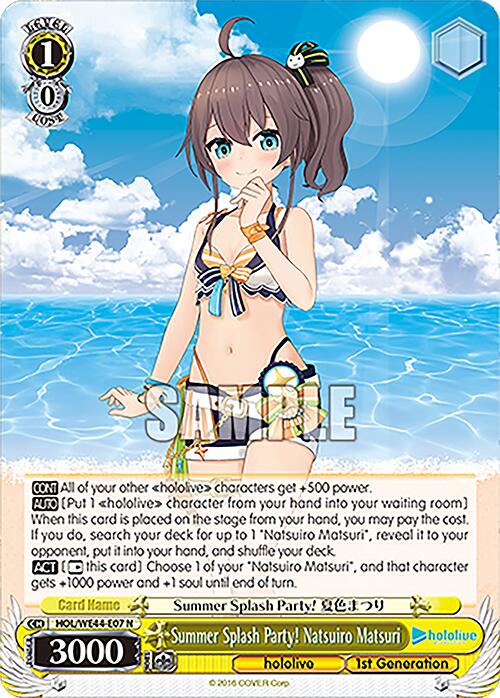 Summer Splash Party! Natsuiro Matsuri (HOL/WE44-E07 N) [hololive production Summer Collection Premium Booster] - Paradise Hobbies LLC