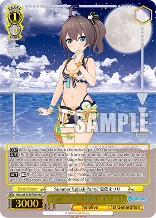 Summer Splash Party! Natsuiro Matsuri (HOL/WE44-E07HLP HLP) [hololive production Summer Collection Premium Booster] - Paradise Hobbies LLC